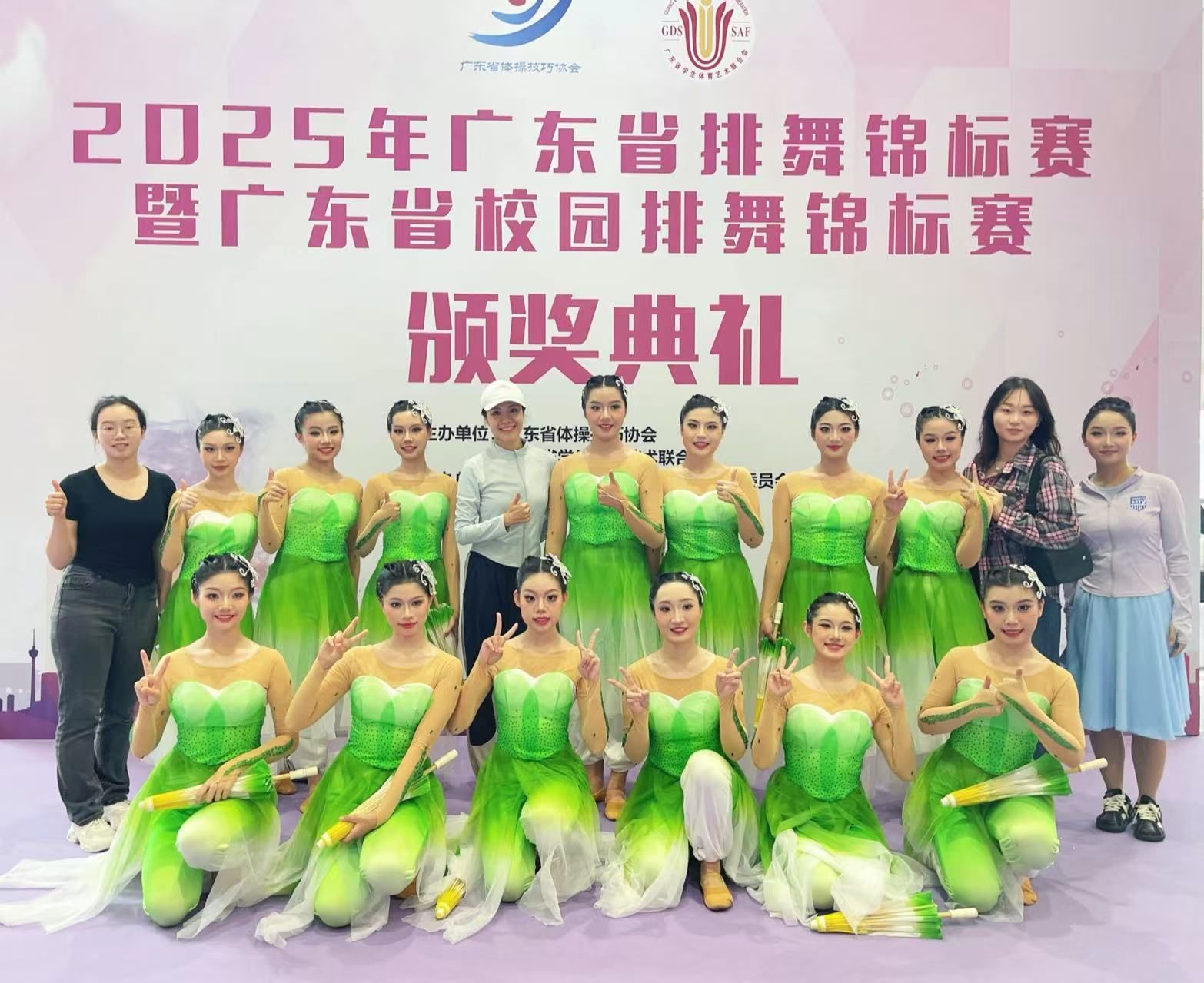 喜报：我校排舞队在2025年广东省排舞锦标赛中荣获佳绩