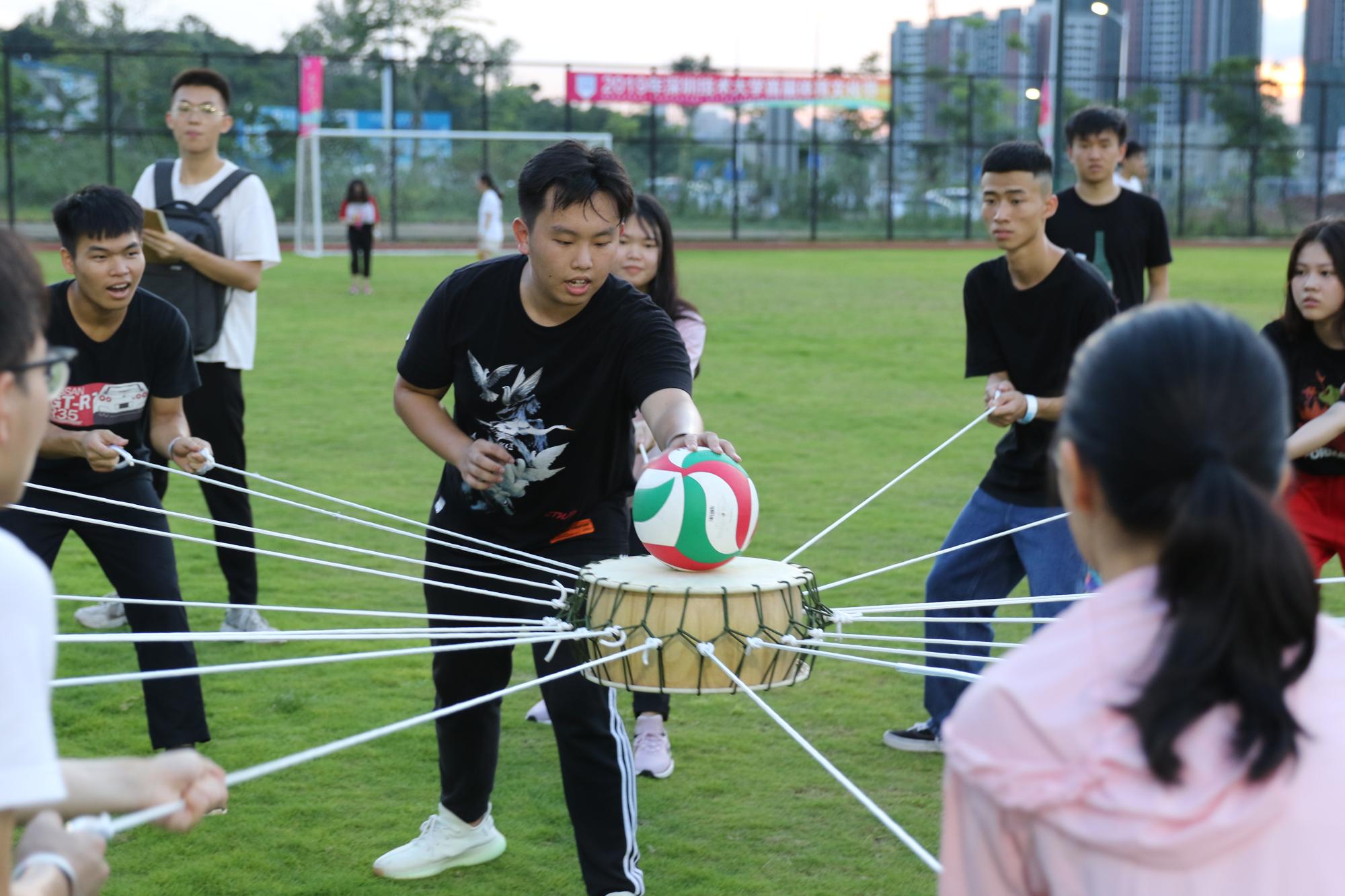 关于举办2023年深圳技术大学体育文化节的通知